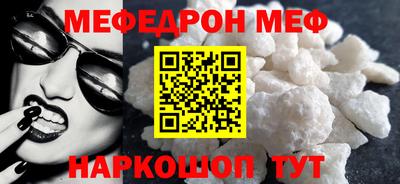 ПСИЛОЦИБИНОВЫЕ ГРИБЫ Гай