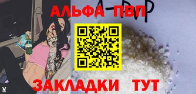 MESCALINE Гагарин