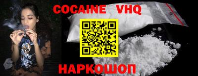 ПСИЛОЦИБИНОВЫЕ ГРИБЫ Гай