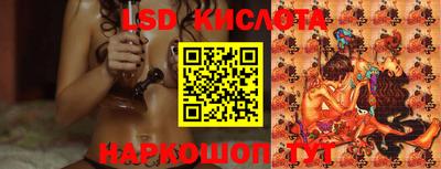 ПСИЛОЦИБИНОВЫЕ ГРИБЫ Гай