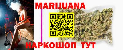 ПСИЛОЦИБИНОВЫЕ ГРИБЫ Гай