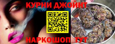 ПСИЛОЦИБИНОВЫЕ ГРИБЫ Гай
