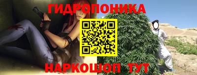 MESCALINE Гагарин