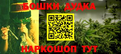 ПСИЛОЦИБИНОВЫЕ ГРИБЫ Гай
