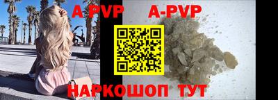 ПСИЛОЦИБИНОВЫЕ ГРИБЫ Гай