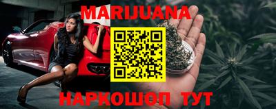 MESCALINE Гагарин