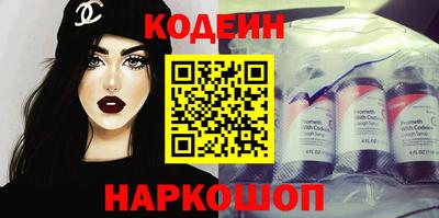 ПСИЛОЦИБИНОВЫЕ ГРИБЫ Гай