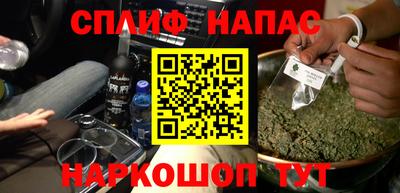 MESCALINE Гагарин
