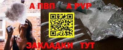 ПСИЛОЦИБИНОВЫЕ ГРИБЫ Гай