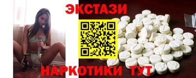 MESCALINE Гагарин