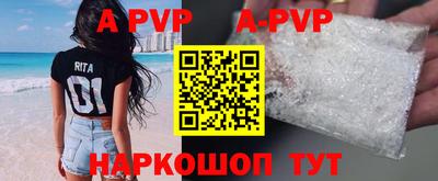 ПСИЛОЦИБИНОВЫЕ ГРИБЫ Гай