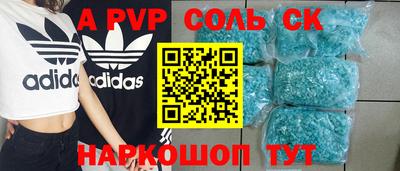 ПСИЛОЦИБИНОВЫЕ ГРИБЫ Гай