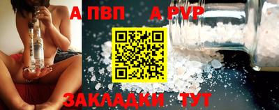 мескалин Гатчина