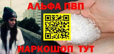 MESCALINE Гагарин