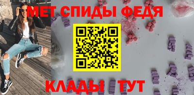 мескалин Гатчина