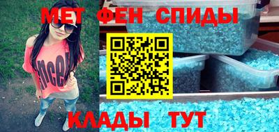 ПСИЛОЦИБИНОВЫЕ ГРИБЫ Гай