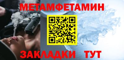 MESCALINE Гагарин