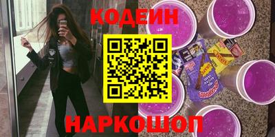 ПСИЛОЦИБИНОВЫЕ ГРИБЫ Гай