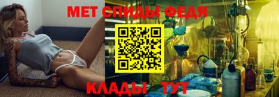 ПСИЛОЦИБИНОВЫЕ ГРИБЫ Гай