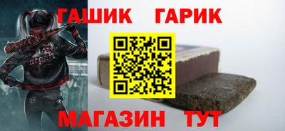 мескалин Гатчина