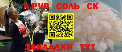 MESCALINE Гагарин