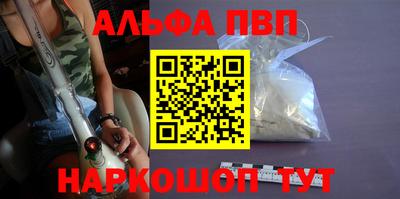 MESCALINE Гагарин