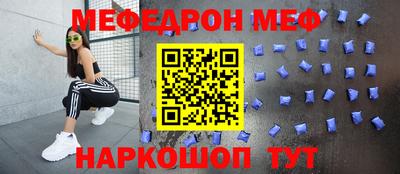 ПСИЛОЦИБИНОВЫЕ ГРИБЫ Гай